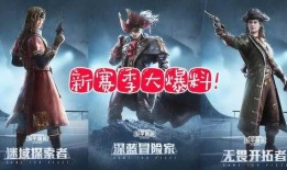 新赛季手册大爆料视频,精彩亮点抢先看