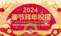 龙年cc视频爆料最新,揭秘娱乐圈最新动态与幕后故事